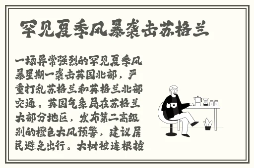 没穿衣服在床上打扑克不打码