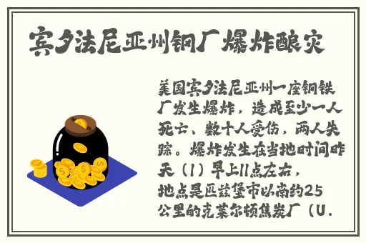 8x8x8x水蜜桃