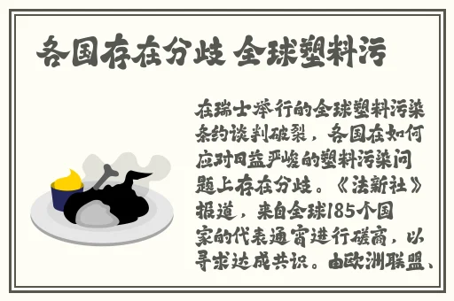 羞羞漫画网络链接