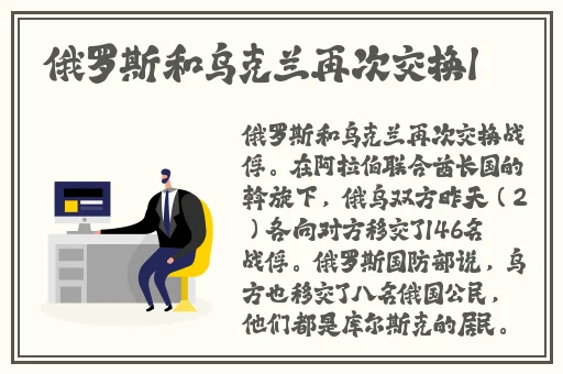 吃瓜黑料反差婊吃瓜黑料合集**长征