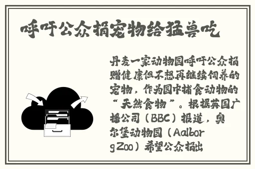 麻豆精产三产区区别蘑菇