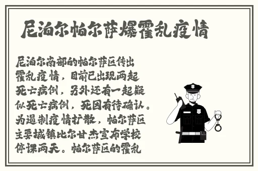 天天综合天天爱天天做天天爽