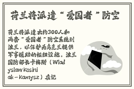 公交车站避雨1~4