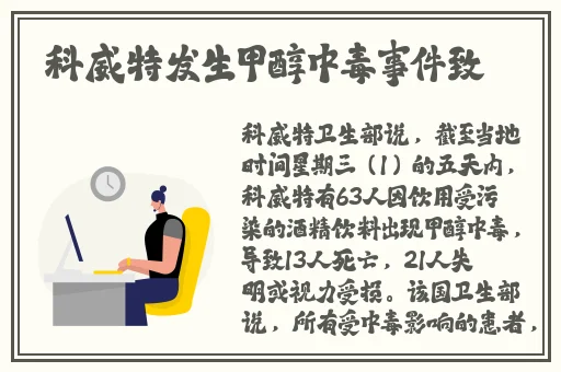 两个男生酱酱酿酿
