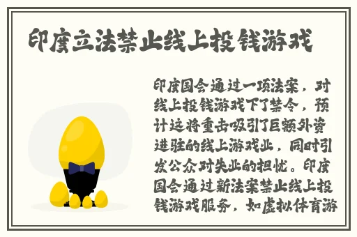国产一区二区精华