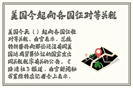打扑克app软件开发