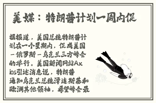 中午亚洲天堂在线