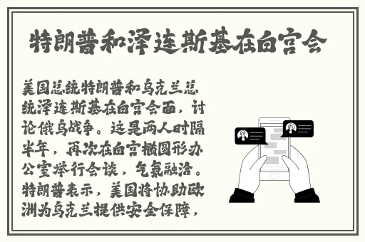 最近日本免费观看MV免费