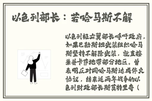 978app官网下载美宝