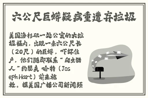 满18岁带好纸巾从此转折人生