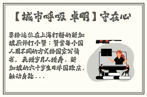 100000部免费视频观看