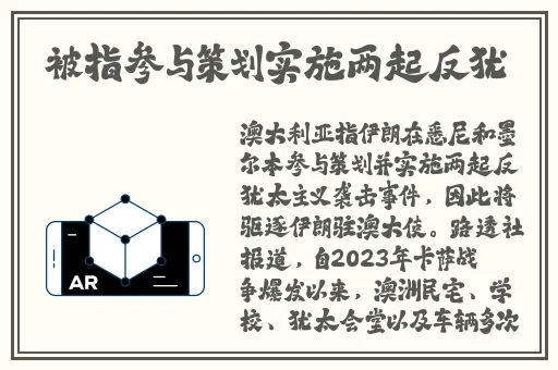 野花社区在线观看高清视频动漫