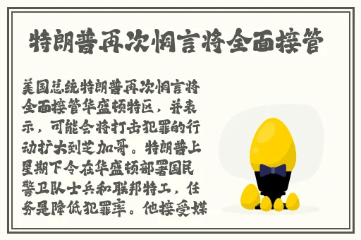 66亚洲一卡2卡3卡四卡新区