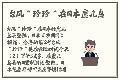 爱情岛论坛首页网站入口