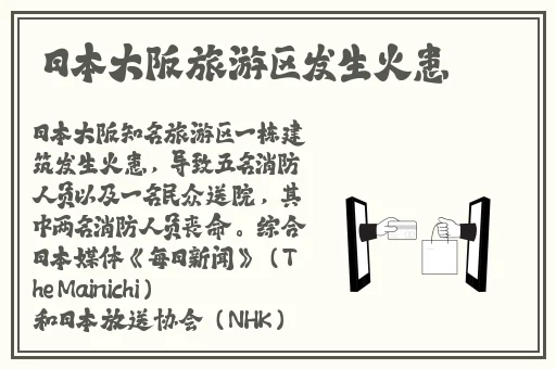 小雪好湿 好紧 太爽了电影