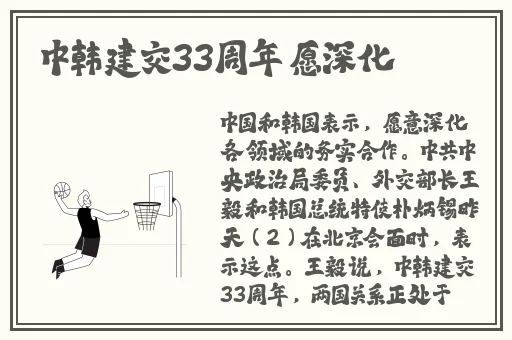 5g天天奭5g天天运动快点播5g16m2