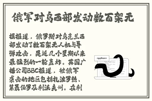 魅影app下载安装手机版