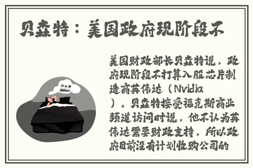 长清大学门aj黑料在线