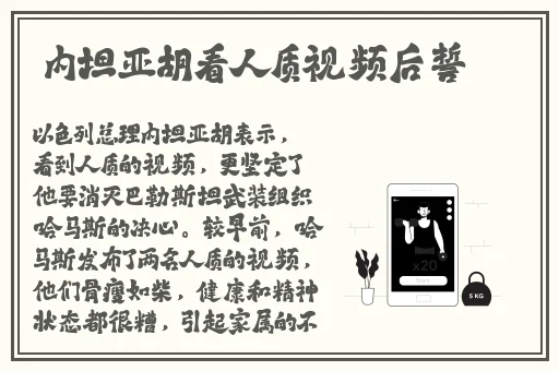 情侣插秧100种姿势