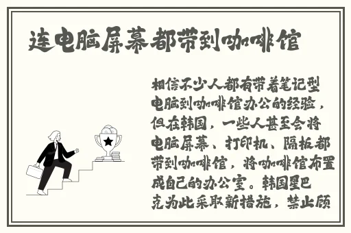 我的漂亮的瘦子5
