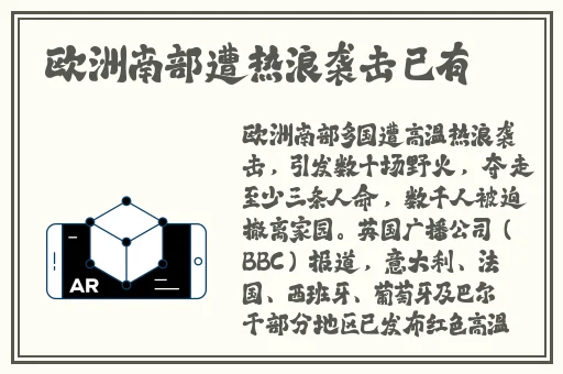 盈彩网投资平台