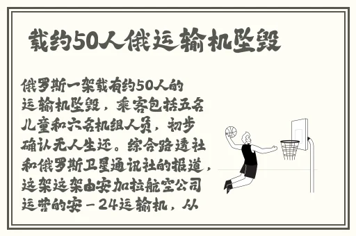 国精产品一二三四线对比评测