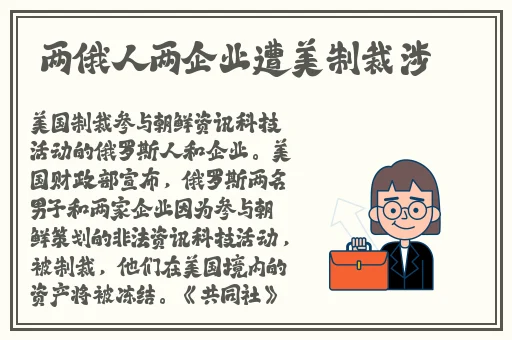 反差婊吃瓜黑料合集**长征
