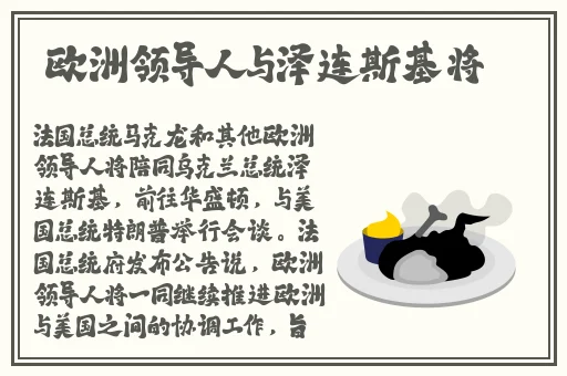 我爱酷播