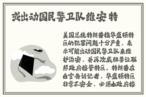 偷窥丶偷拍丶**丶自由HD