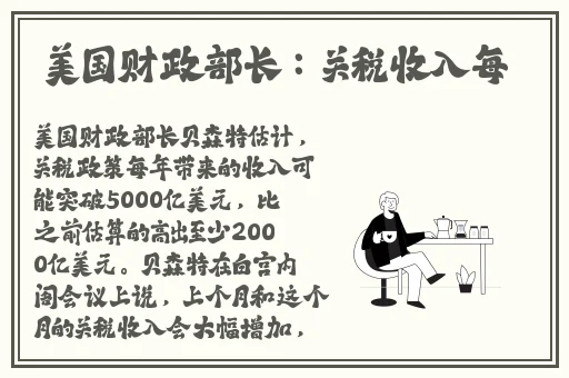 无人乱码一线二线三线忘忧草