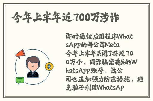 日本在线完整版观看免费