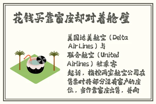 51cg搞笑综艺莫里秀找爹