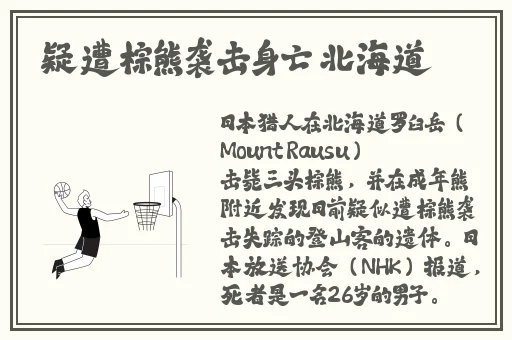 樱桃小视频视频在线观看