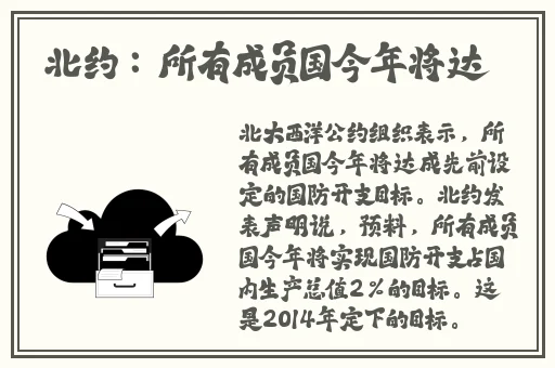 坤坤寒入桃子里嗟嗟