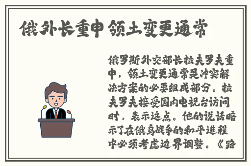 上门推销保险套要求试验