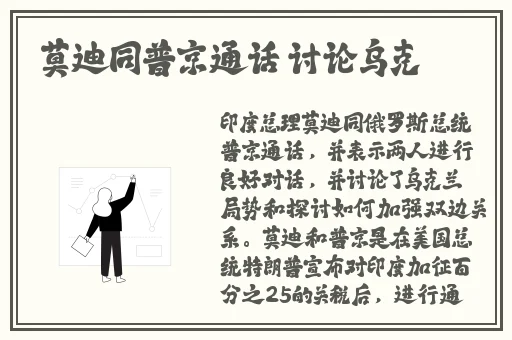 砂糖脸红翻白眼流口水
